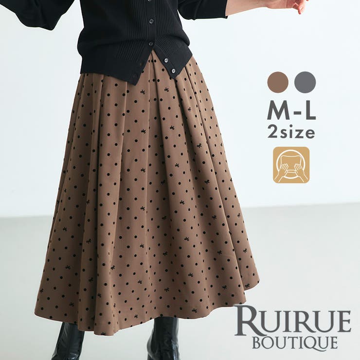 ドット＆リボンフロッキータックフレアスカート | RUIRUE BOUTIQUE | 詳細画像1 
