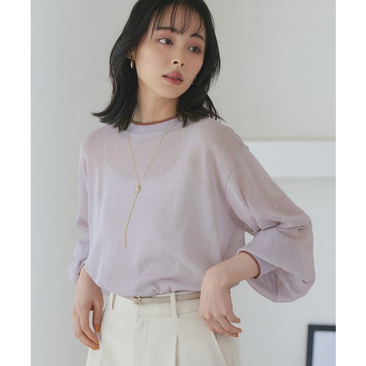 ラベンダー(PPU) | 2WAYシアーバイカラーサマーカーデ | RUIRUE BOUTIQUE