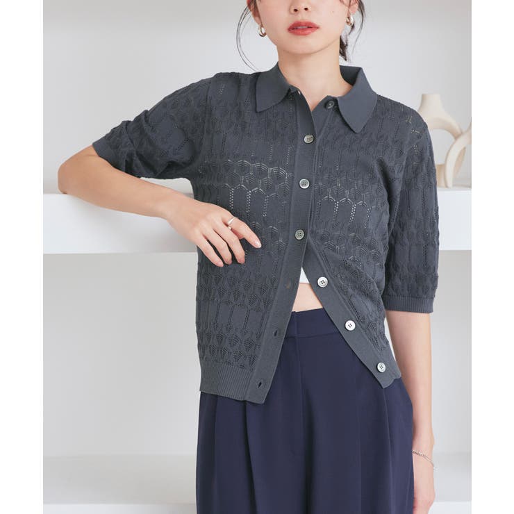 ダークグレー(DGY) | 透かし編みニットポロ | RUIRUE BOUTIQUE
