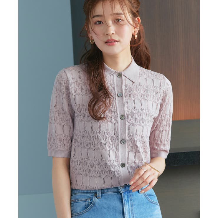 ピンク(PPN) | 透かし編みニットポロ | RUIRUE BOUTIQUE