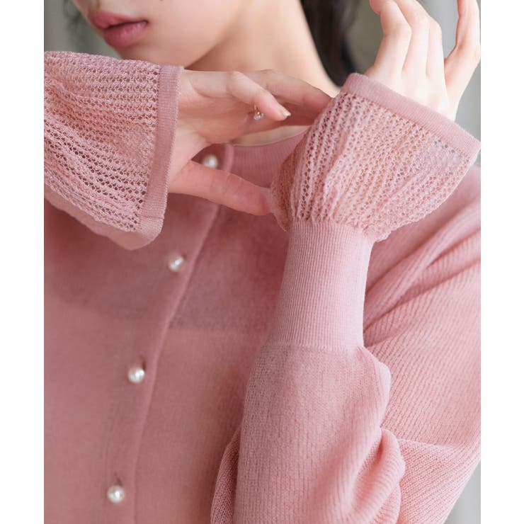 メッシュフリルカーデ | RUIRUE BOUTIQUE | 詳細画像34 