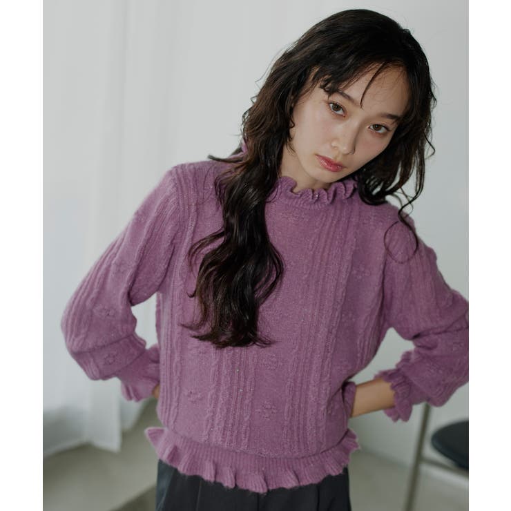 モーヴ(PPU) | ウールモヘアブレンドフリルプルオーバー | RUIRUE BOUTIQUE
