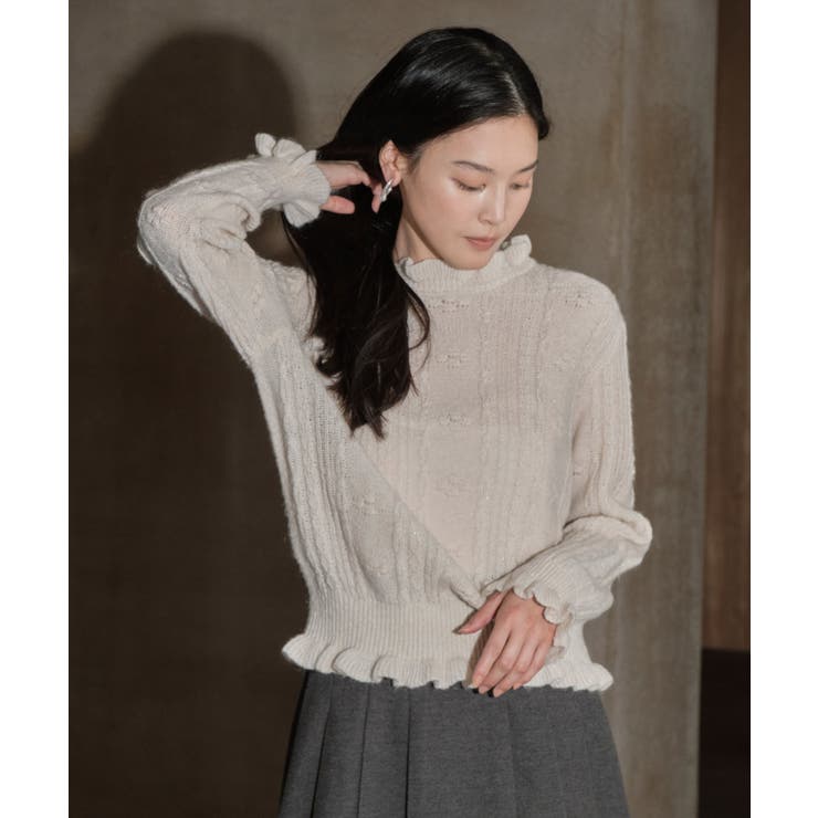 オフグレー(WH) | ウールモヘアブレンドフリルプルオーバー | RUIRUE BOUTIQUE