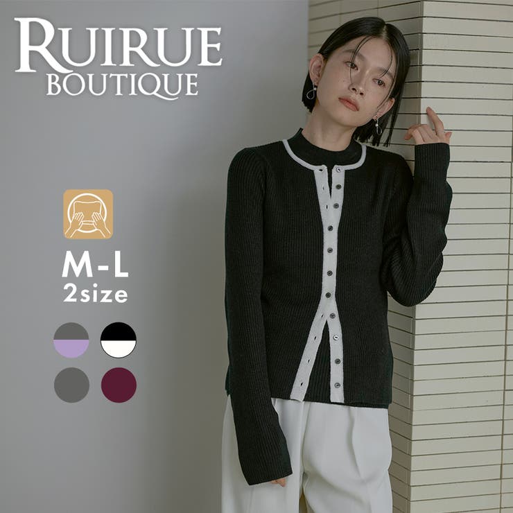 ボタンデザインカーデレイヤードニット | RUIRUE BOUTIQUE | 詳細画像1 