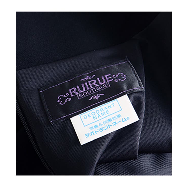 タックペプラムノーカラージャケット＆ワンタックパンツスーツ | RUIRUE BOUTIQUE | 詳細画像31 