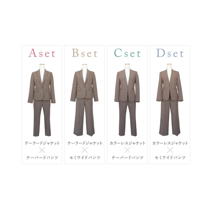 選べる4タイプ洗えるベーシックビジネススーツパンツセット | RUIRUE BOUTIQUE | 詳細画像2 