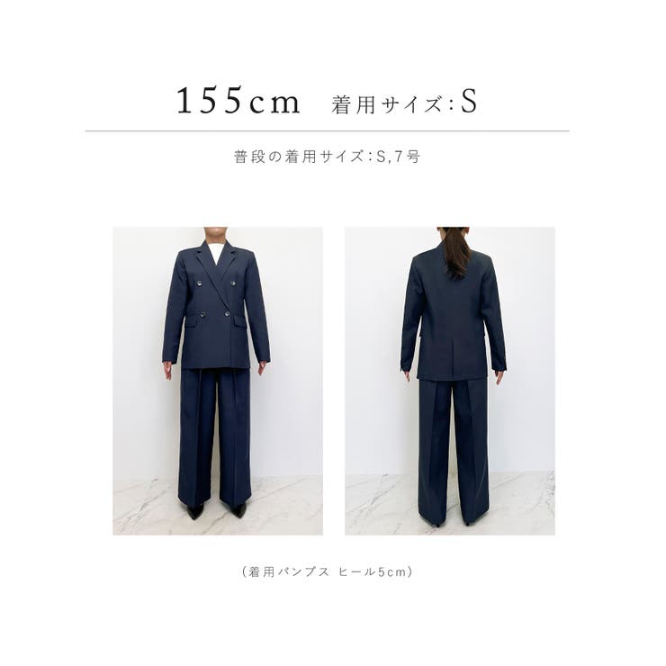 洗えるマニッシュスーツワイドパンツセット | RUIRUE BOUTIQUE | 詳細画像60 