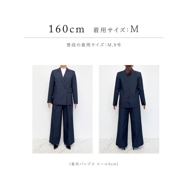 洗えるマニッシュスーツワイドパンツセット | RUIRUE BOUTIQUE | 詳細画像62 