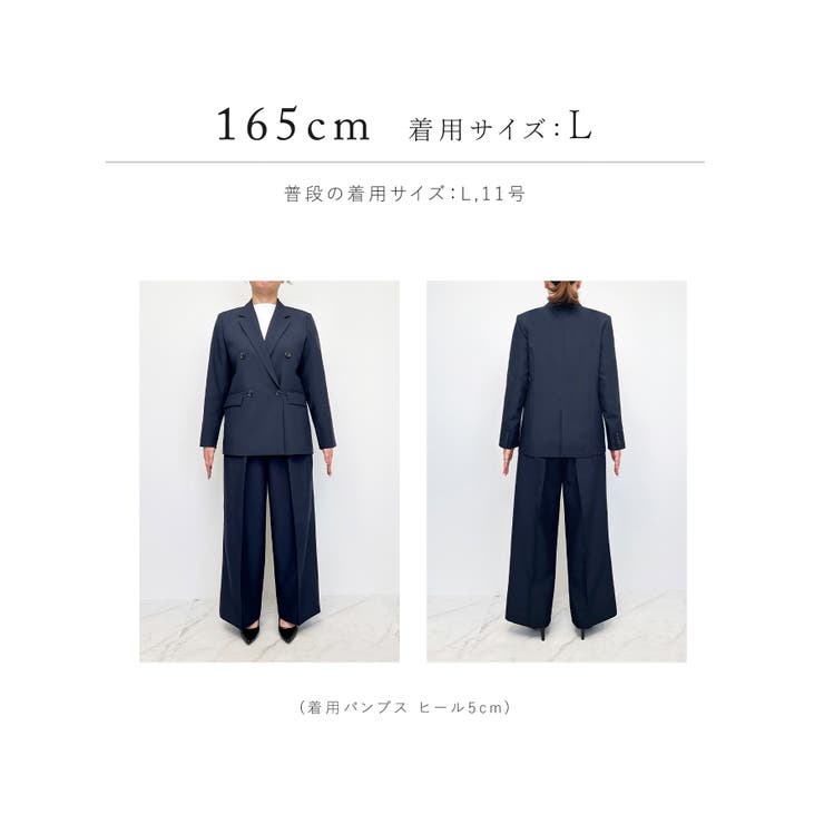 洗えるマニッシュスーツワイドパンツセット | RUIRUE BOUTIQUE | 詳細画像64 
