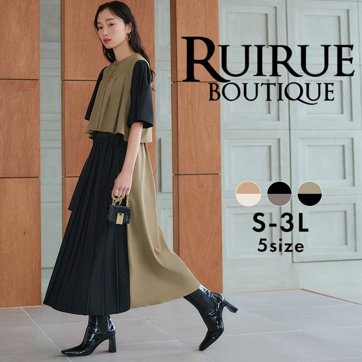 バイカラーシャツプリーツ半袖ワンピース | RUIRUE BOUTIQUE | 詳細画像1 