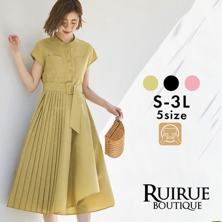 サイドプリーツ・アシンメトリーワンピース(ベルト付き) | RUIRUE BOUTIQUE | 詳細画像1 