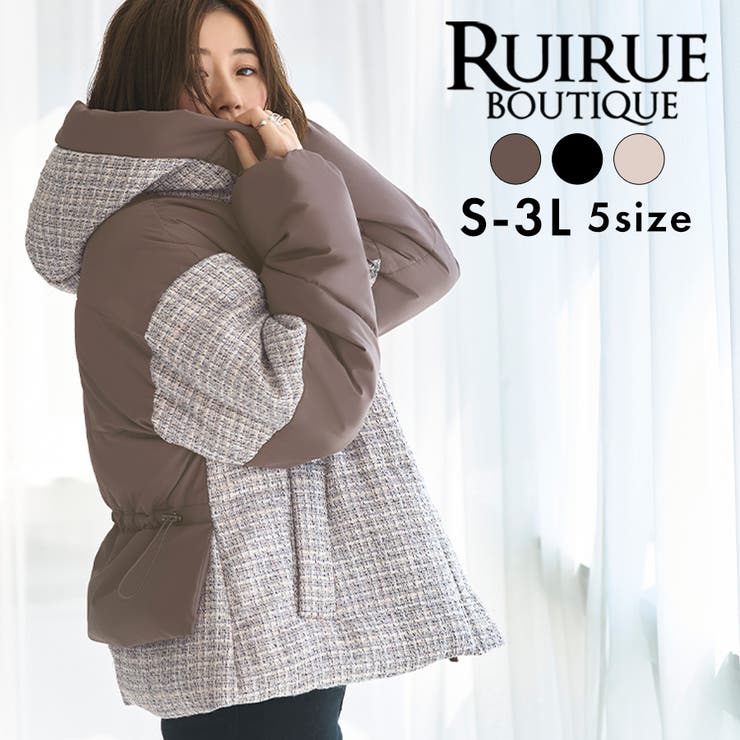 プレイフルMIXツイードファイバーパデットコート | RUIRUE BOUTIQUE | 詳細画像1 