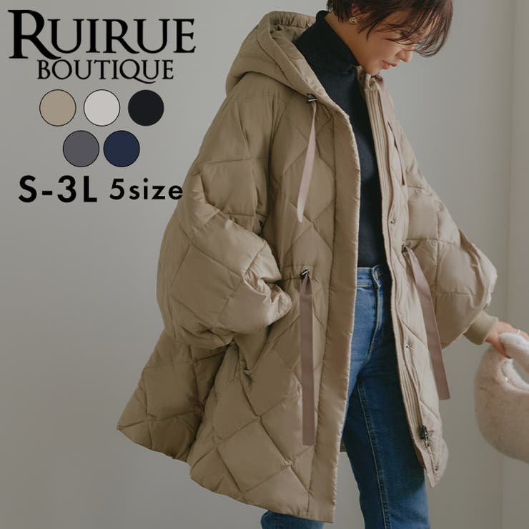 ファイバーライトサーモ・ボリュームスリーブキルティングコート | RUIRUE BOUTIQUE | 詳細画像1 