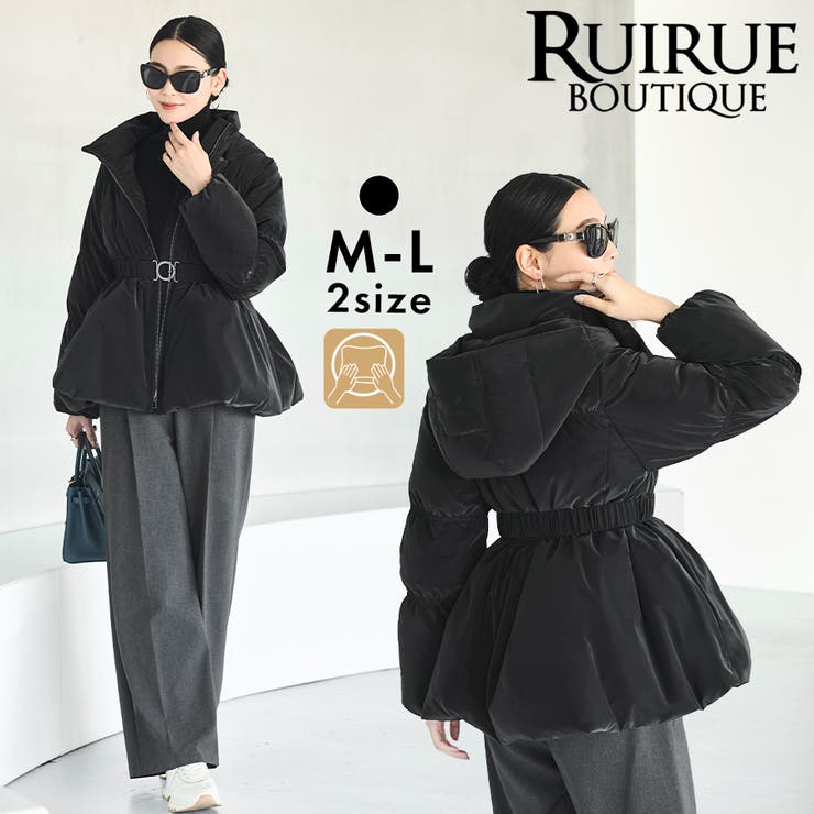 グロスタフタ ×ダウン 洗える・フーディーダウンコート(共生地ゴムベルト付き) | RUIRUE BOUTIQUE | 詳細画像1 