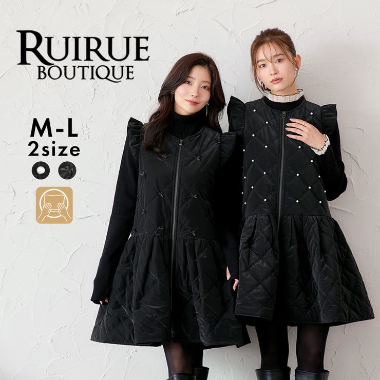 洗える・キルティング ジレワンピース(パール/リボン) | RUIRUE BOUTIQUE | 詳細画像1 