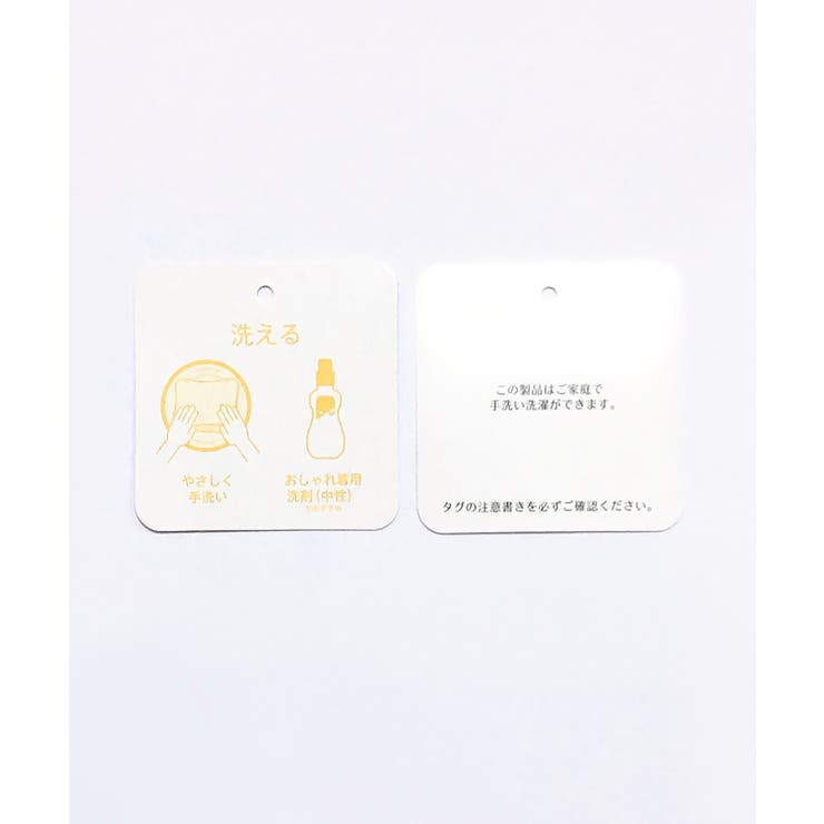 【洗える】ハンティングキルティングコート | RUIRUE BOUTIQUE | 詳細画像24 