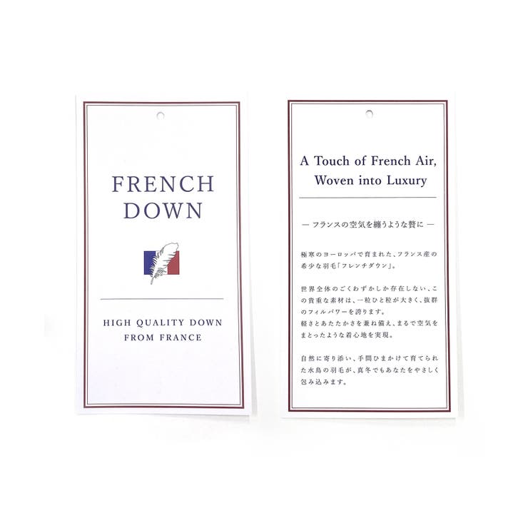 ラクーンファーフレンチダウンジャケット | RUIRUE BOUTIQUE | 詳細画像25 
