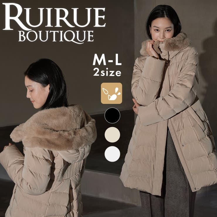 【フレンチダウン/撥水】エコファーフレンチダウンコート | RUIRUE BOUTIQUE | 詳細画像1 