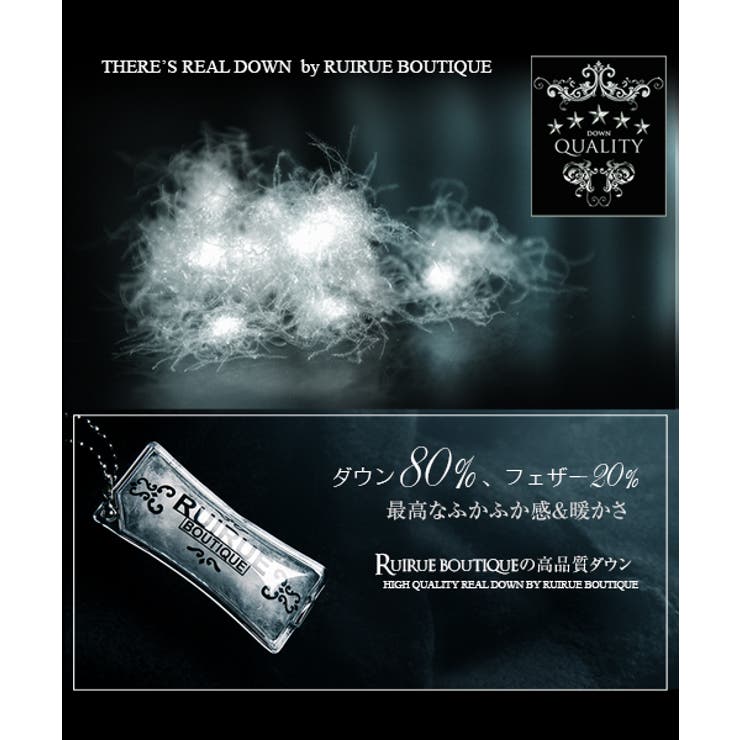 バックリボンショートダウンコート | RUIRUE BOUTIQUE | 詳細画像29 