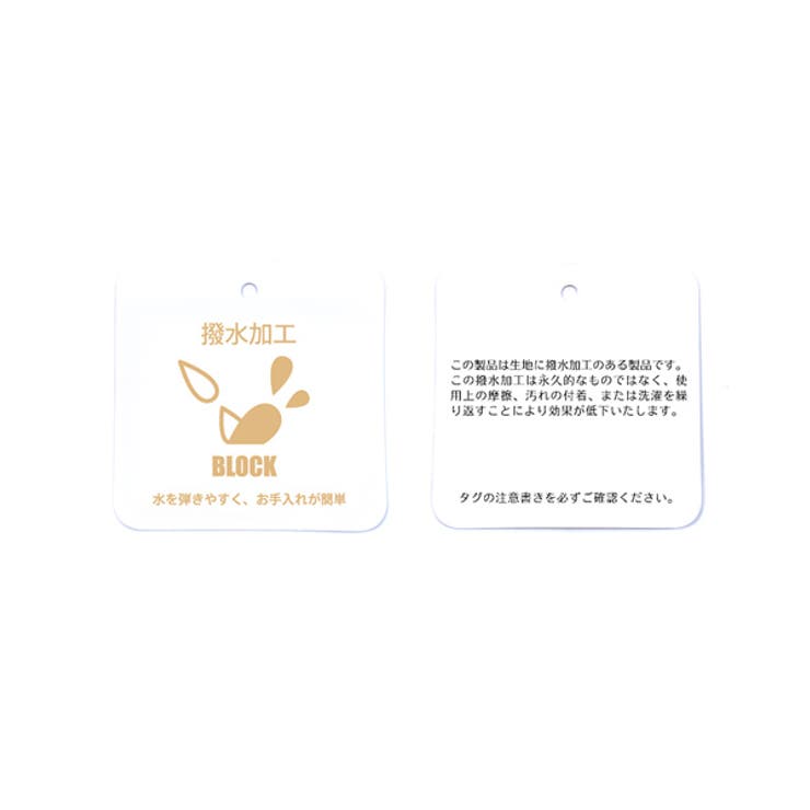 プレシャスカラーショートダウンジャケット | RUIRUE BOUTIQUE | 詳細画像81 
