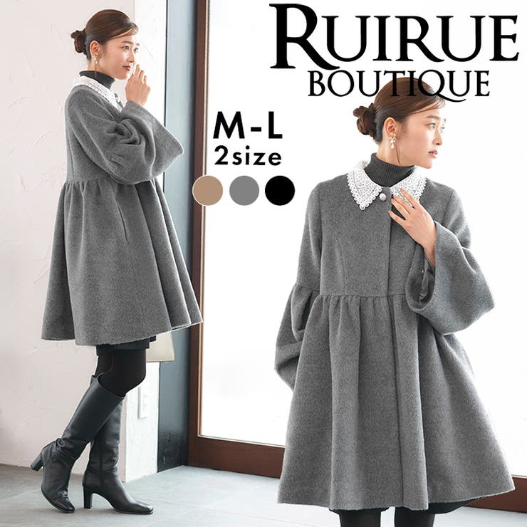 レース襟付きウールコート | RUIRUE BOUTIQUE | 詳細画像1 