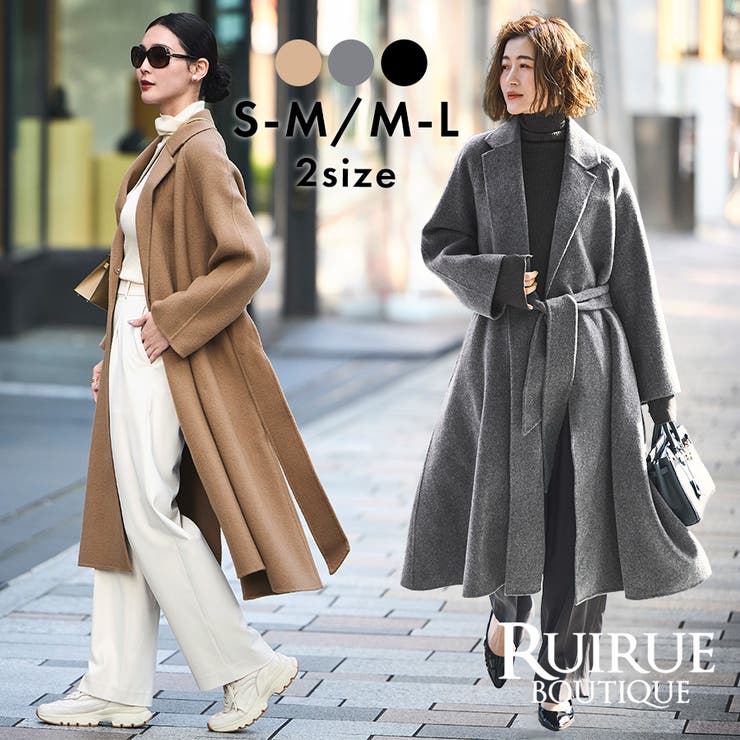 ウールリバーチェスターコート | RUIRUE BOUTIQUE | 詳細画像1 
