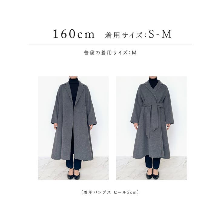 ウールリバーチェスターコート | RUIRUE BOUTIQUE | 詳細画像27 
