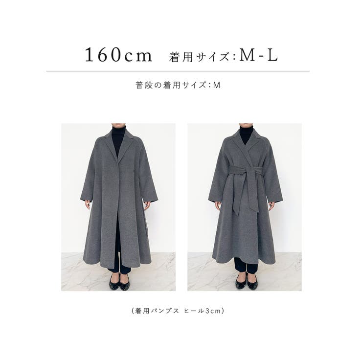 ウールリバーチェスターコート | RUIRUE BOUTIQUE | 詳細画像28 