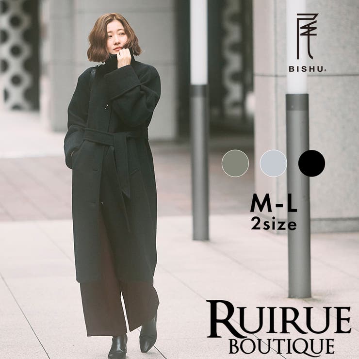【日本生地】ステンカラーコート | RUIRUE BOUTIQUE | 詳細画像1 