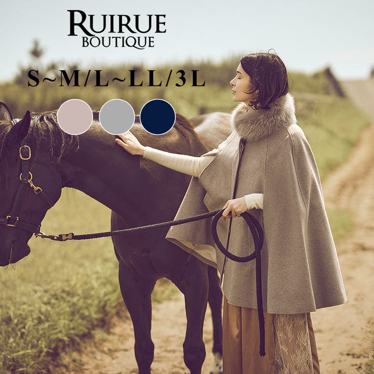 フォックスファー付きケープコート | RUIRUE BOUTIQUE | 詳細画像1 