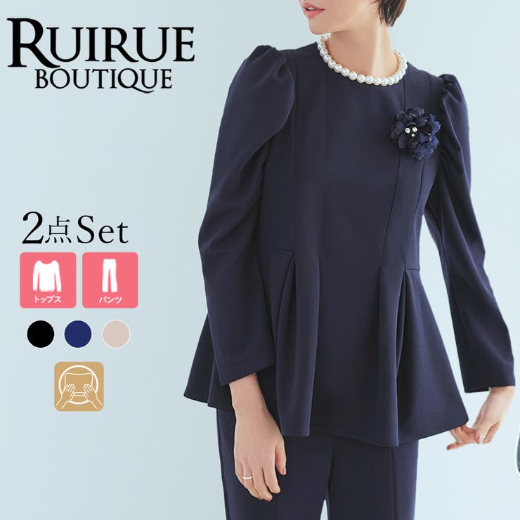パールネックレッグオブマトンスリーブ＆センタースリットセミフレアパンツセットアッ… | RUIRUE BOUTIQUE | 詳細画像1 