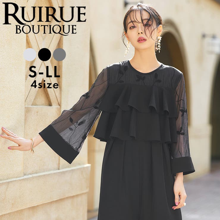 シアーエンブロイダリースリーブダブルフリルパンツドレス | RUIRUE BOUTIQUE | 詳細画像1 