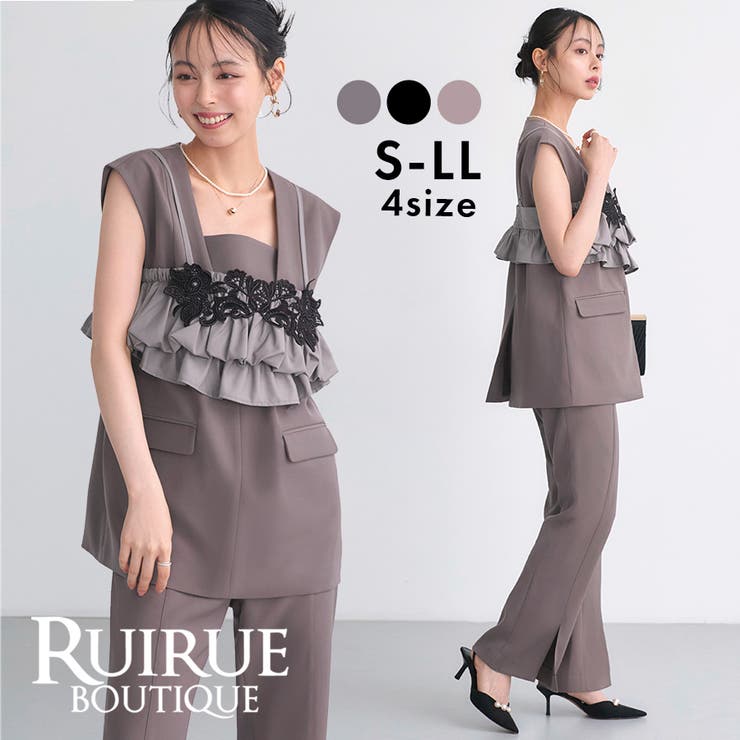 ベスト＆ビスチェ＆スリットパンツ3ピースセット | RUIRUE BOUTIQUE | 詳細画像1 
