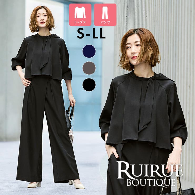 ケープリボンラップワイドパンツセットアップ | RUIRUE BOUTIQUE | 詳細画像1 