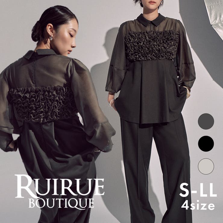 シアーフリルペプラムトップス＆ワイドパンツセットアップ | RUIRUE BOUTIQUE | 詳細画像1 