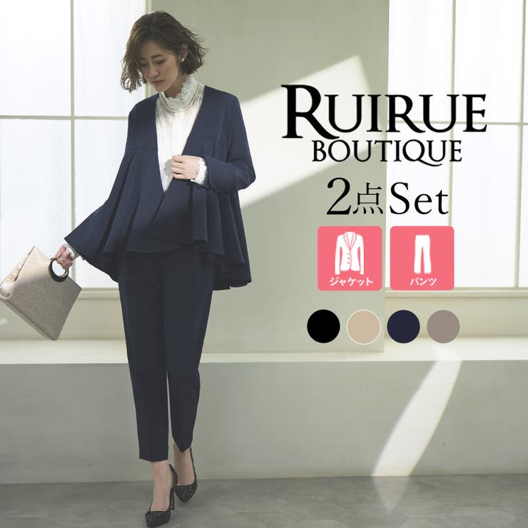 ノーカラーフレアーペプラムパンツスーツ | RUIRUE BOUTIQUE | 詳細画像1 