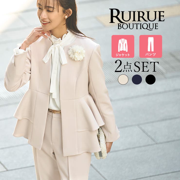 ノーカラーフリルペプラムスリムパンツスーツ | RUIRUE BOUTIQUE | 詳細画像1 