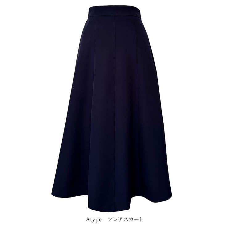 ツイードジャケット＆フレア/マーメイドスカートセットアップスーツ | RUIRUE BOUTIQUE | 詳細画像33 