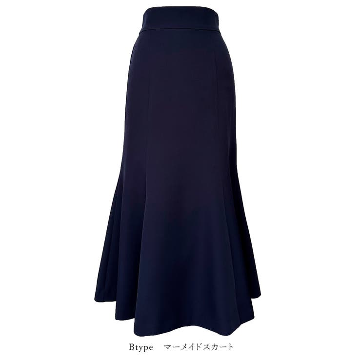 ツイードジャケット＆フレア/マーメイドスカートセットアップスーツ | RUIRUE BOUTIQUE | 詳細画像37 