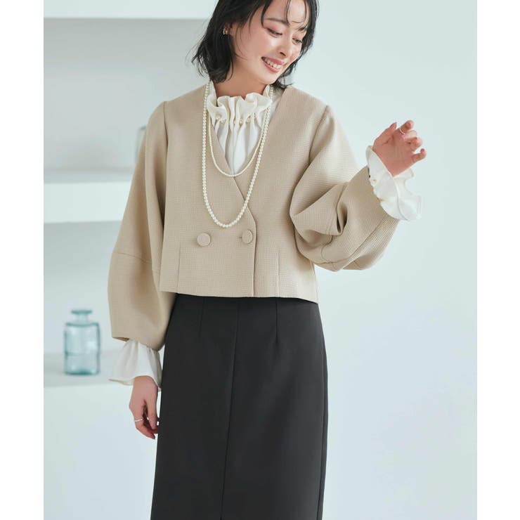 ツイードグレージュ(2PGY) | クロップドランタンスリーブジャケット＆ロングタイトスカートスーツ | RUIRUE BOUTIQUE