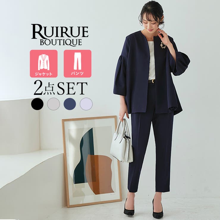 ノーカラーフレアースリーブパンツスーツ | RUIRUE BOUTIQUE | 詳細画像1 