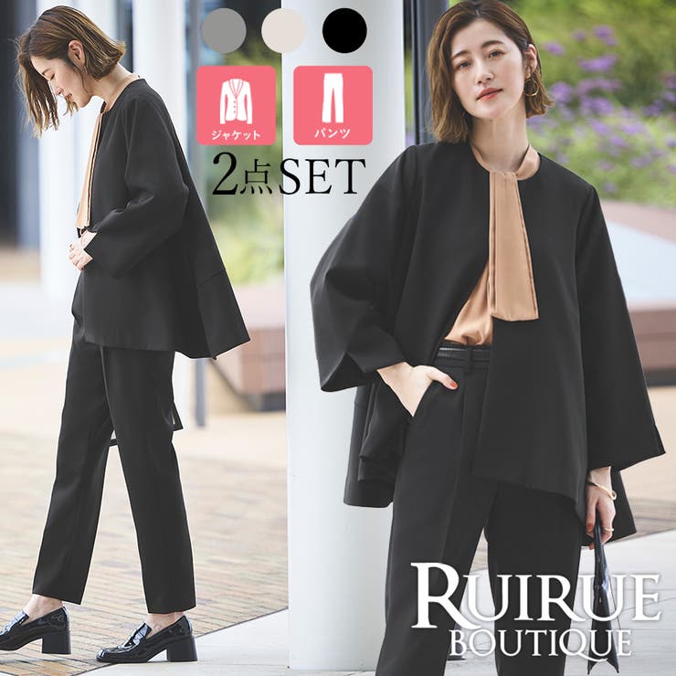 ノーカラーフレアジャケット＆テーパードパンツセットアップスーツ | RUIRUE BOUTIQUE | 詳細画像1 