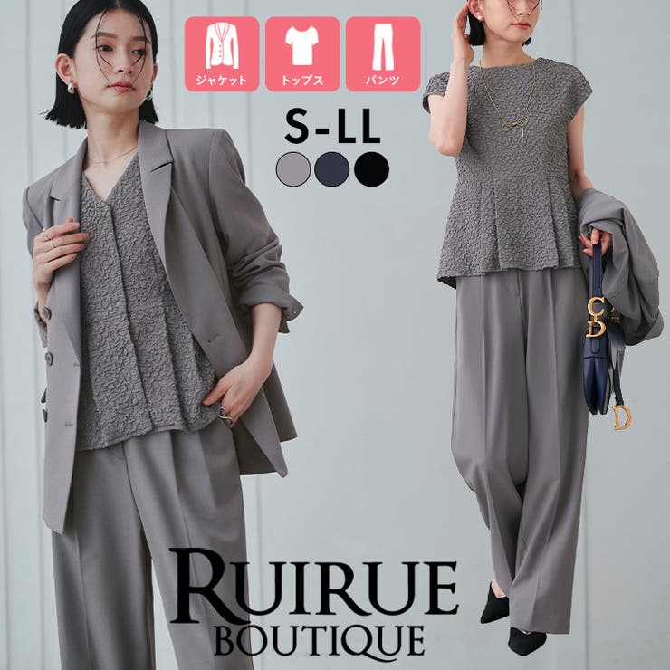 ピークドラペルダブルジャケット＆プリーツトップス＆タックワイドパンツ3点スーツセ… | RUIRUE BOUTIQUE | 詳細画像1 