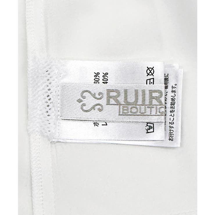 ツイードジャケット＆セミフレアパンツ・セミシアーブラウス付き | RUIRUE BOUTIQUE | 詳細画像27 