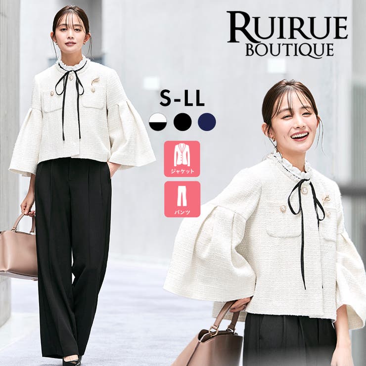 ノーカラーショートフレアジャケットワイドパンツスーツ | RUIRUE BOUTIQUE | 詳細画像1 
