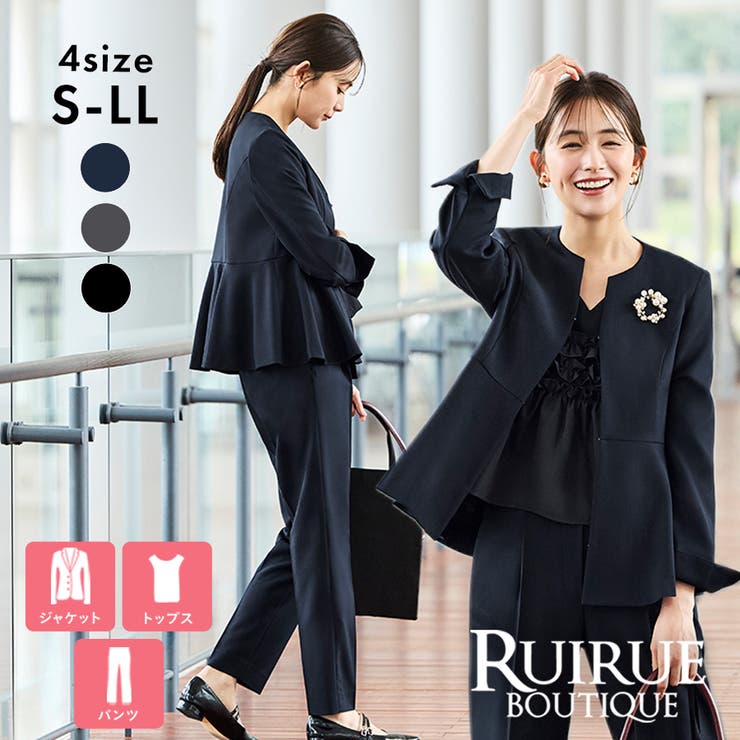 【3点】ノーカラージャケット＆フリルトップス＆スリムパンツセット | RUIRUE BOUTIQUE | 詳細画像1 