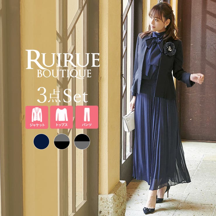 スリットヘムテーラードジャケット/セミワイドパンツ | RUIRUE BOUTIQUE | 詳細画像1 