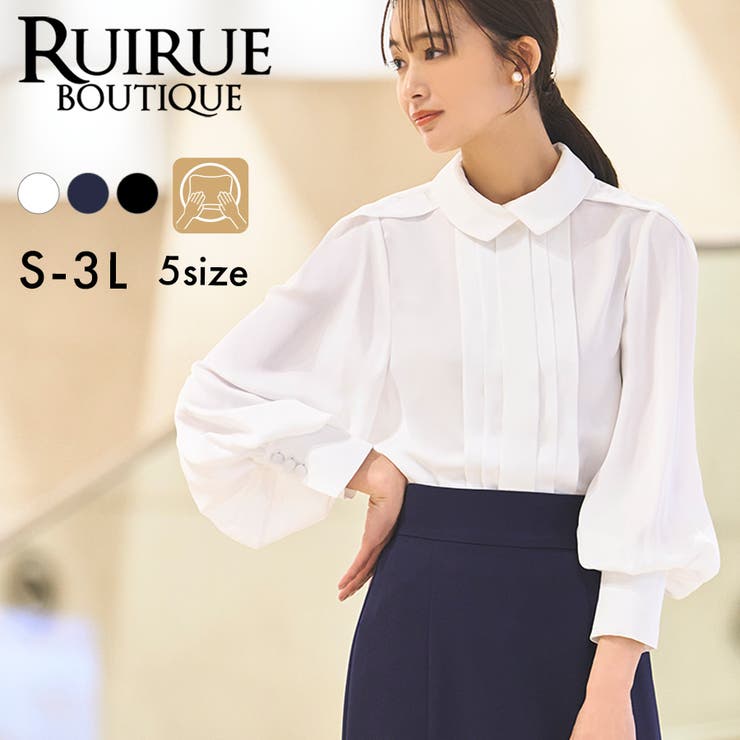 [ドレスアップデコルテ ブラウスシリーズ]シャツカラー タックブラウス | RUIRUE BOUTIQUE | 詳細画像1 