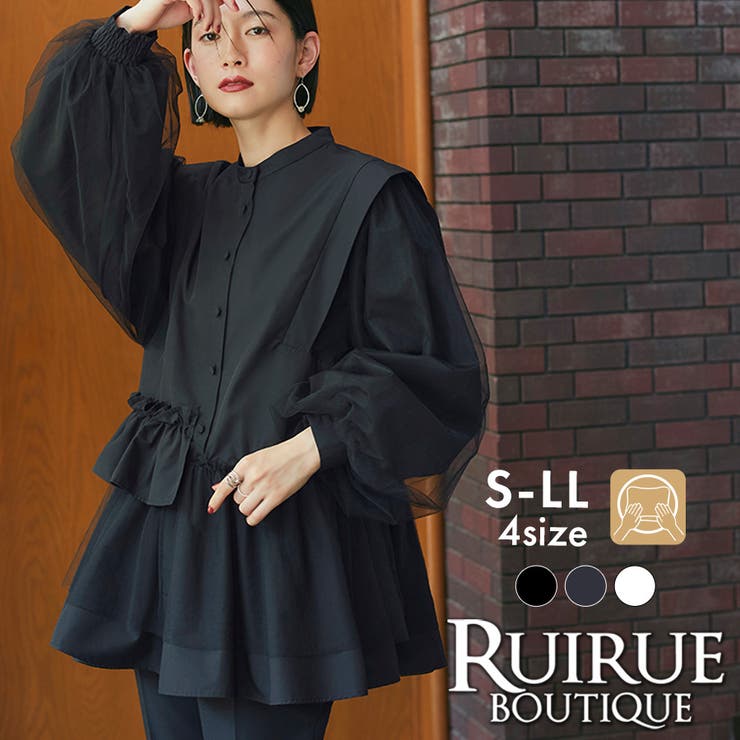 チュールMIXペプラムデザインシャツブラウス | RUIRUE BOUTIQUE | 詳細画像1 