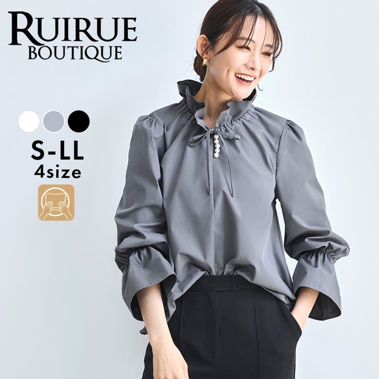 【洗える】パールボタン フリルブラウス | RUIRUE BOUTIQUE | 詳細画像1 